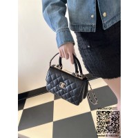 샤넬 CHANEL Trendy CC 트렌디 CC