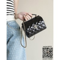 샤넬 CHANEL  스몰 박스백 AS4511