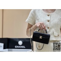 샤넬 CHANEL 신상 빈티지 탑핸들 미니 박스백 AS4469