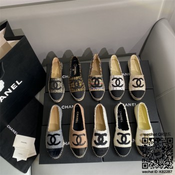 샤넬 CHANEL 로퍼 구두 슈즈 슬립온