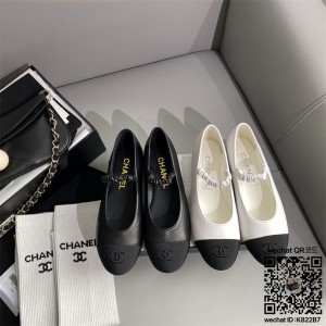 샤넬 CHANEL 로퍼 구두 슈즈