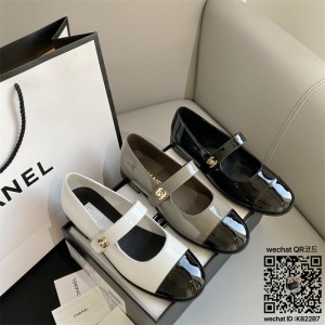 샤넬 CHANEL 로퍼 구두 슈즈