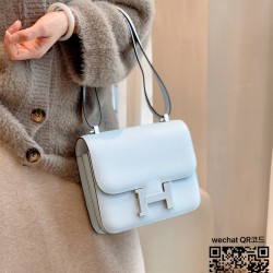 에르메스 HERMES 콘스탄스 epsom가죽 금장 은장 23cm