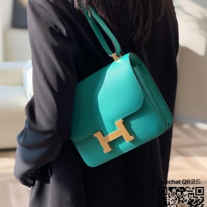 에르메스 HERMES 콘스탄스 epsom가죽 금장 은장 23cm
