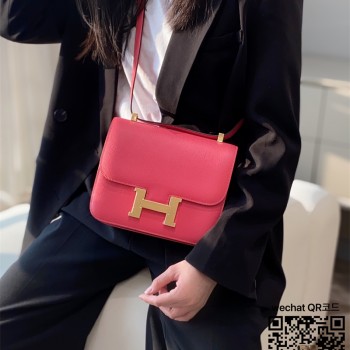 에르메스 HERMES 콘스탄스 epsom가죽 금장 은장 23cm