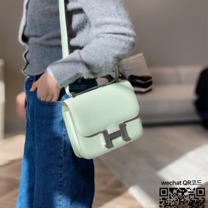 에르메스 HERMES 콘스탄스 epsom가죽 금장 은장 23cm