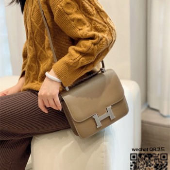 에르메스 HERMES 콘스탄스 epsom가죽 금장 은장 23cm