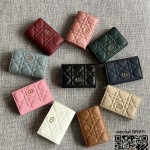 디올 DIOR 카드지갑