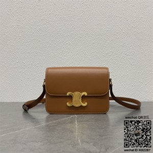 셀린느 CELINE 틴 백 트리오페 샤이니 카프스킨 숄더백 188423 18cm