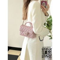 샤넬 CHANEL 뉴미니 탑핸들백 램스킨 금장 20cm