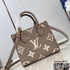 루이비통 Louis Vuitton 온더고BB M47054