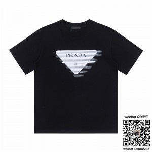 프라다 PRADA 반팔티 남여공용