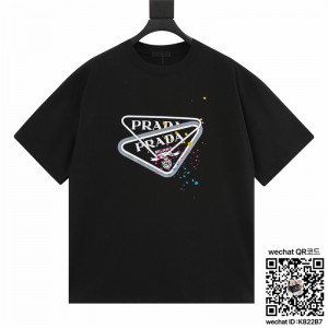 프라다 PRADA 반팔티 남여공용