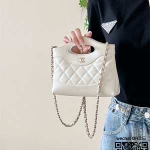 샤넬 CHANEL 미니31백