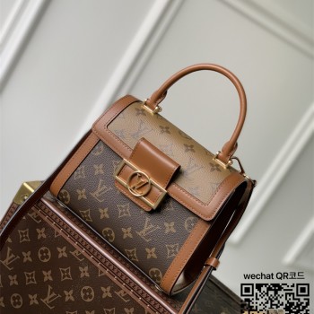 루이비통 Louis Vuitton 도핀 토트백  M46751