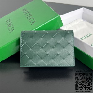 보테가베네타 BV 인트레치아토 카드케이스 카드지갑 605720