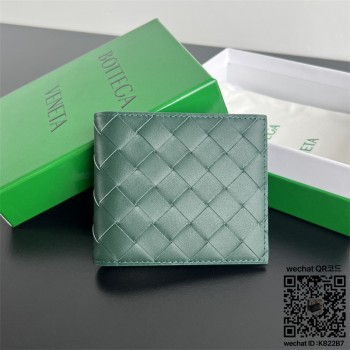 보테가베네타 BV 인트레치아토 투톤 반지갑 605721