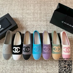 샤넬 CHANEL 로퍼 구두 슈즈 슬립온