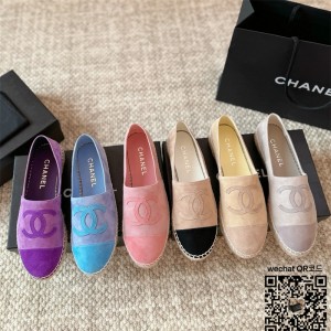 샤넬 CHANEL 로퍼 구두 슈즈 슬립온