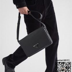 프라다 Prada 남성 가죽 메신저백 2VD049