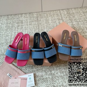 미우미우 MIUMIU 힐 샌들 슬리퍼