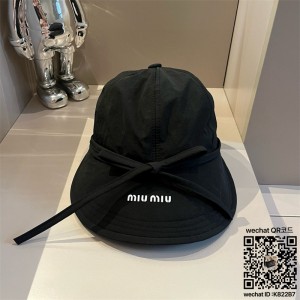 미우미우 MIUMIU 모자