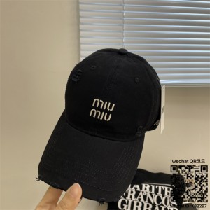 미우미우 MIUMIU 모자