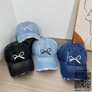 미우미우 MIUMIU 모자