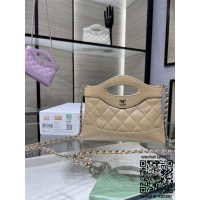 샤넬 CHANEL 미니31백