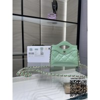 샤넬 CHANEL 미니31백 AP3875