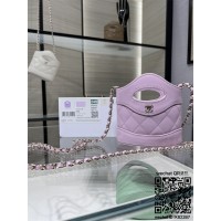 샤넬 CHANEL 미니31백