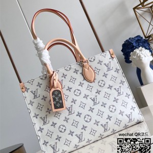 루이비통 Louis Vuitton 온더고 MM 토트백 35CM