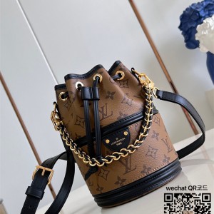 루이비통 Louis Vuitton 카누 버킷백 M83480