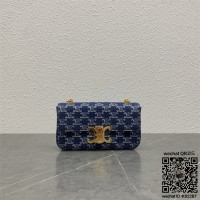 셀린느 CELINE 트리오페 체인 숄더백 197992