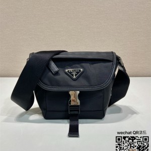 프라다 PRADA  리나일론 및 사피아노 가죽 숄더백 2VD070