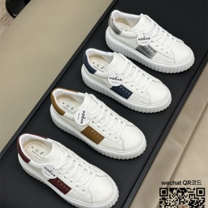 호건 Hogan  스니커즈 운동화 신발