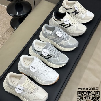 호건 Hogan 스니커즈 운동화 신발 남여공용