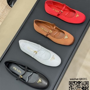 프라다 PRADA로퍼 구두 슈즈