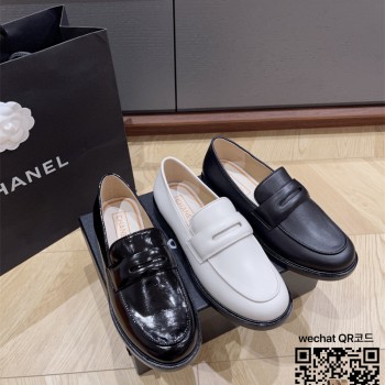 샤넬 CHANEL 로퍼 구두 슈즈