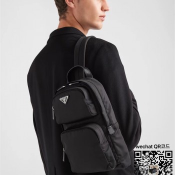 프라다 PRADA 리나일론 및 사피아노 가죽 백팩 2VZ105