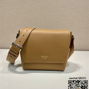 프라다 PRADA 신상 가죽 숄더백 2VD069