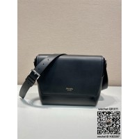 프라다 PRADA 신상 가죽 숄더백 2VD068
