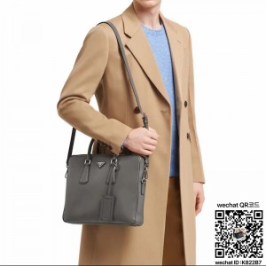 프라다 PRADA 신상 가죽 서류가방 2VE0368