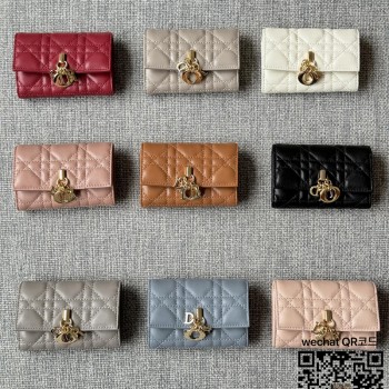 디올 DIOR 카드지갑