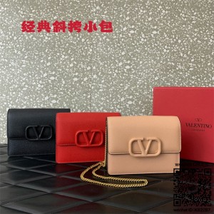 발렌티노 Valentino 스탐파 알체 송아지 가죽 브이로고 시그니처 체인크로스백