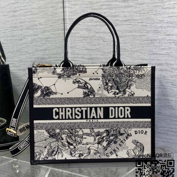 디올 DIOR 북토트백36CM