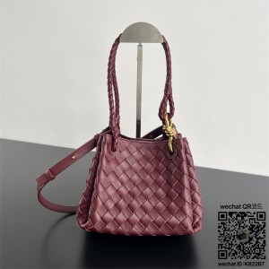 보테가베네타 BV 스몰 파라슈트 숄더백 796569