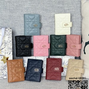 디올 DIOR 카드지갑