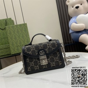 구찌 GUCCI 오피디아 GG 미니 숄더백 696180