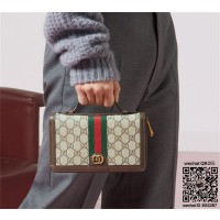 구찌 GUCCI 오피디아 GG 트래블 케이스 751610